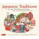 Japanese Traditions [単行本]