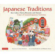 Japanese Traditions [単行本]