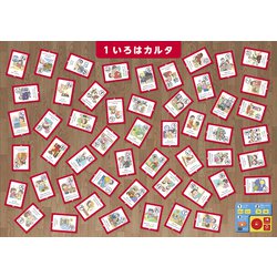 しゃべるペンで小学生のあうちに覚えておくといいかことずかん Amazon.co.jp: しゃべるペンで小学生のうちに覚えておくといい