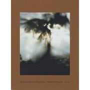 空を掴め-空象へ―On Representational Emptiness [単行本]