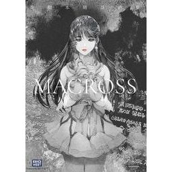 ヨドバシ.com - 美樹本晴彦画集「MACROSS」 [単行本] 通販【全品
