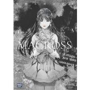 美樹本晴彦画集「MACROSS」 [単行本]