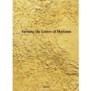 Nerhol水平線を捲る―Turning the Leaves of Horizons [単行本]
