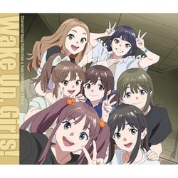 Wake Up,Girls!Character Song Collection & Solo Collection -7 Stars-
