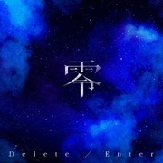 Delete/Enter