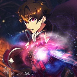 零／Enter/Delete