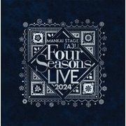 MANKAI STAGE『A3!』 ～Four Seasons LIVE 2024～