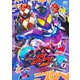 仮面ライダーガヴ VOL.1 [DVD]