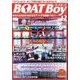 Boat Boy (ボートボーイ) 2024年 12月号 [雑誌]