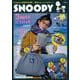 SNOOPY 3WAYパフバッグ BOOK 75th Anniversary Edition [ムックその他]