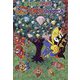 かいけつゾロリいただき!!なぞのどデカダイアモンド(かいけつゾロリシリーズ〈75〉) [単行本]