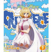 ONE PIECE ワンピース 21STシーズン エッグヘッド編 PIECE.7