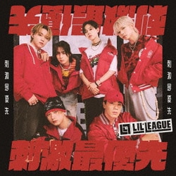 LIL LEAGUE from EXILE TRIBE／刺激最優先