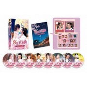宮廷夜想曲<ノクターン>~私の愛しき狼君様~ DVD-BOX1