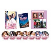 宮廷夜想曲<ノクターン>~私の愛しき狼君様~ DVD-BOX2