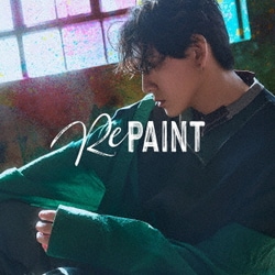 牧島輝／RePAINT