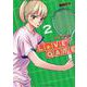 LoVE　GAME（2）(KCデラックス) [コミック]
