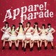 Appare!／Appare!Parade