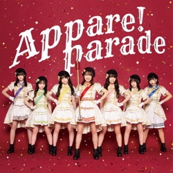 Appare!／Appare!Parade