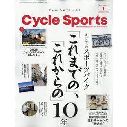 CYCLE SPORTS (サイクルスポーツ) 2025年 01月号 [雑誌]