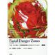 Facial Danger Zones 日本語版（フェイシャルデンジャーゾーン）［Web動画付］－手術・注入療法・非侵襲機器療法を安全に行うために [単行本]