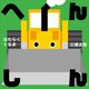 へんしん はたらくくるま [絵本]