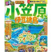 るるぶ小笠原 伊豆諸島(るるぶ情報版) [ムックその他]