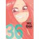 36-サンジュウロク-<１>(ビッグ コミックス) [コミック]