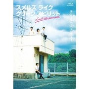 スメルズ ライク グリーン スピリット Blu-ray BOX