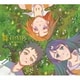 舞-HiME ～20周年ベストコレクション～