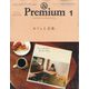 &Premium(アンドプレミアム) 2025年 01月号 [雑誌]