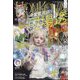 HONKOWA (ホンコワ) 2025年 01月号 [雑誌]
