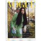 VOGUE JAPAN (ヴォーグ・ジャパン) 2025年 01月号 [雑誌]