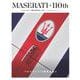 ＭＡＳＥＲＡＴＩ　１１０ｔｈ [ムックその他]