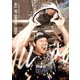 ALL OF SHOHEI 2024 大谷翔平報道写真集（特別付録：スポニチ号外） [単行本]