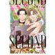 SECOND(バーズコミックス　リンクスコレクション) [コミック]