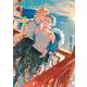 DEEP BLUE(バーズコミックス　リンクスコレクション) [コミック]