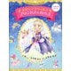 おほしさまのくにのプリンセスになろう(えあそびブック―プリンセスのふしぎなたび) [絵本]