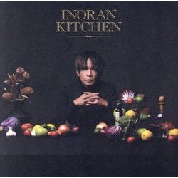 INORAN KITCHEN [単行本]
