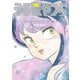うる星やつら公式ファンブックDancing Star(Shonen Sunday Comics Special) [単行本]