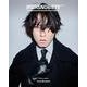 HIGHSNOBIETY JAPAN ISSUE13 HOLIDAY [単行本]