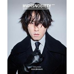 HIGHSNOBIETY JAPAN ISSUE13 HOLIDAY [単行本]