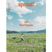 sprout! 2024 WINTER ISSUE [ムックその他]