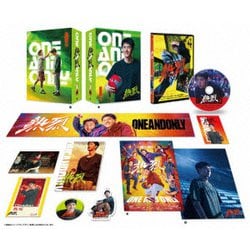 熱烈 ワン・アンド・オンリー版 [Blu-ray Disc]
