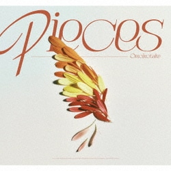 Omoinotake／Pieces