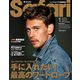 Safari(サファリ) 2025年 01月号 [雑誌]