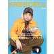 ＦＲＥＥＣＥＬＬ　ｖｏｌ．６６ [ムックその他]
