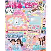 Aneひめ　vol．18 [ムックその他]