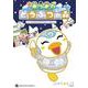 あつまれ どうぶつの森 ～無人島Diary～<１０>(コロコロコミックス) [コミック]