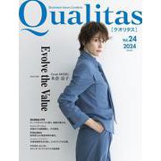 Qualitas vol.24－Evolve the Value [単行本]